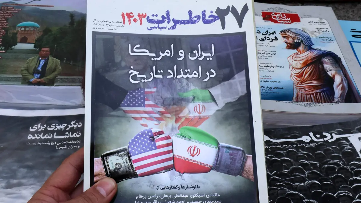 لهذه الأسباب اتخذت إيران موقفًا بـ"عدم الاستسلام" للضغوط ما أثار تساؤلات ترامب