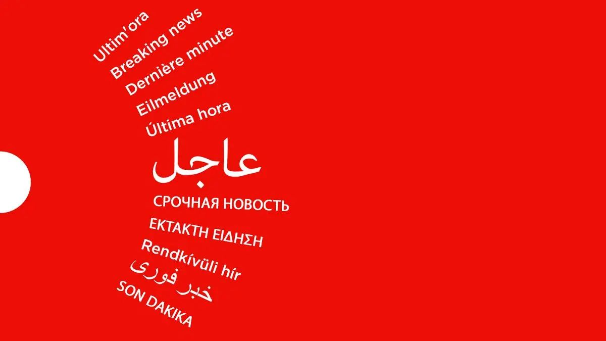 "خامنئي كان أحد أكثر الشخصيات شرا في التاريخ".. ترامب يعلن عن مقتل مرشد الثورة الإيرانية