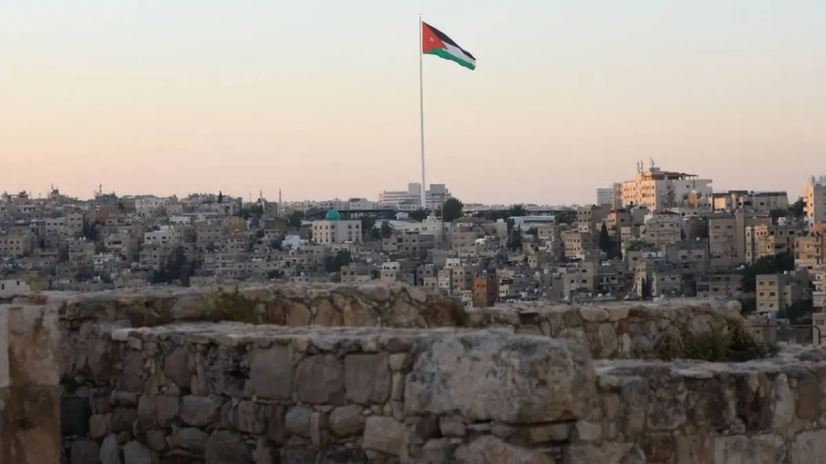 بيان صحفي صادر عن هيئة تنظيم الطيران المدني