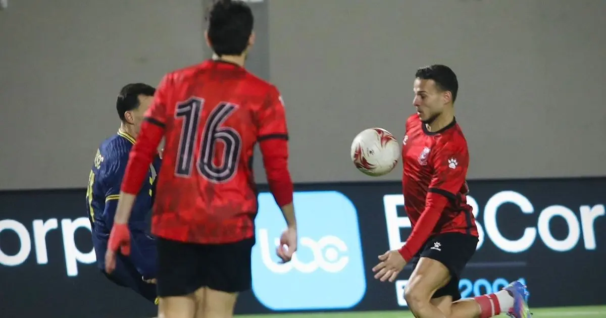 الاتحاد اللبناني لكرة القدم يوقف جميع الأنشطة