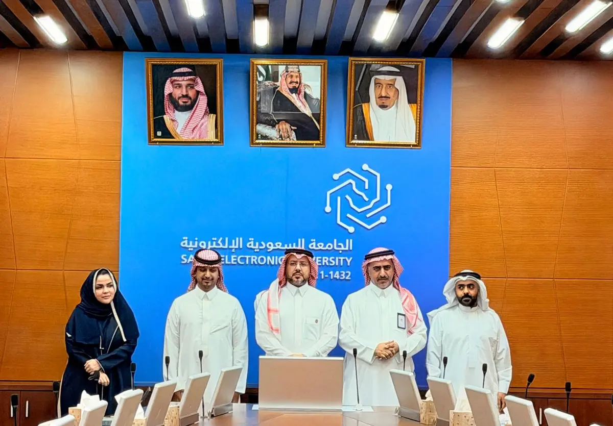 الجامعة السعودية الإلكترونية تطلق منصة صلة الرقمية لخدمة المستفيدين