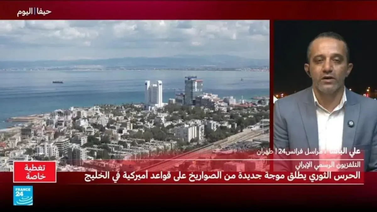 ارتفاع حصيلة القتلى جراء غارات إسرائيلية على مدرسة بنات في جنوب إيران