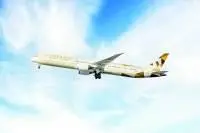 الاتحاد للطيران: تعليق الرحلات المغادرة والقادمة من وإلى أبوظبي