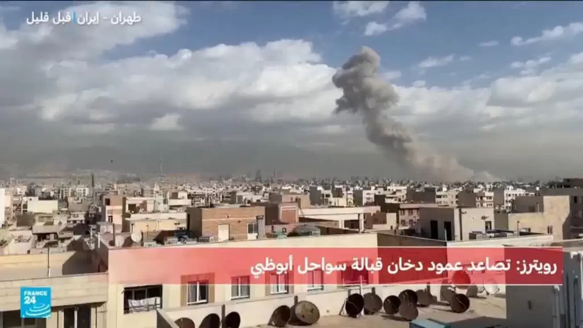 تلفزيون رسمي: مقتل 51 تلميذة في غارات إسرائيلية على مدرسة في جنوب إيران