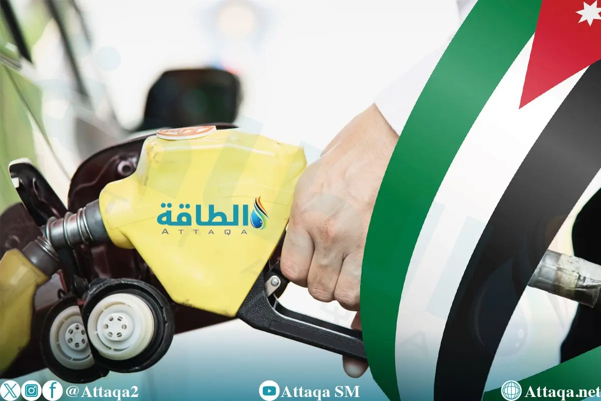 الأردن يرفع أسعار البنزين والديزل لشهر مارس رسميًا - الطاقة