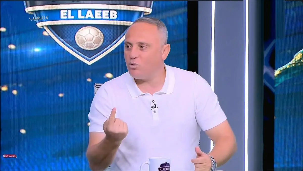 أسامة حسني: الحكم ظلم الأهلي أمام زد.. وعلامات استفهام على الفار