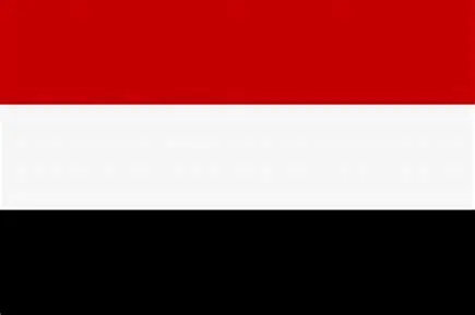 بأشد العبارات : اليمن يدين الاعتداءات الإيرانية السافرة على سيادة المملكة العربية السعودية الشقيقة