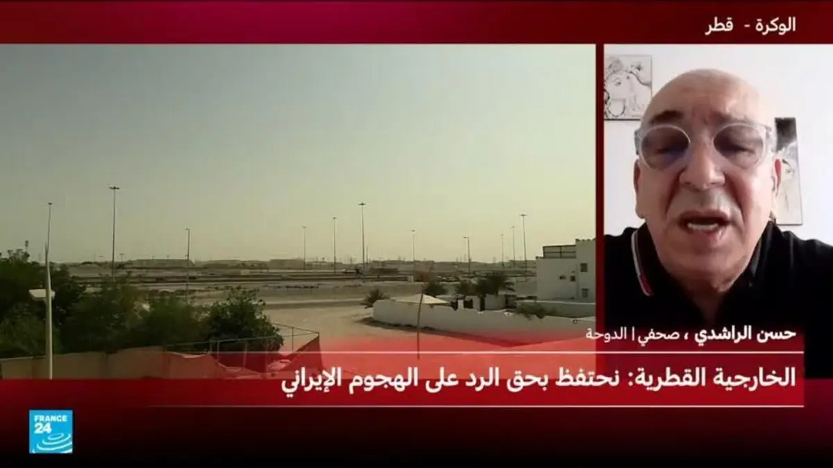 الخارجية القطرية: نحتفظ بحق الرد على الهجوم الإيراني