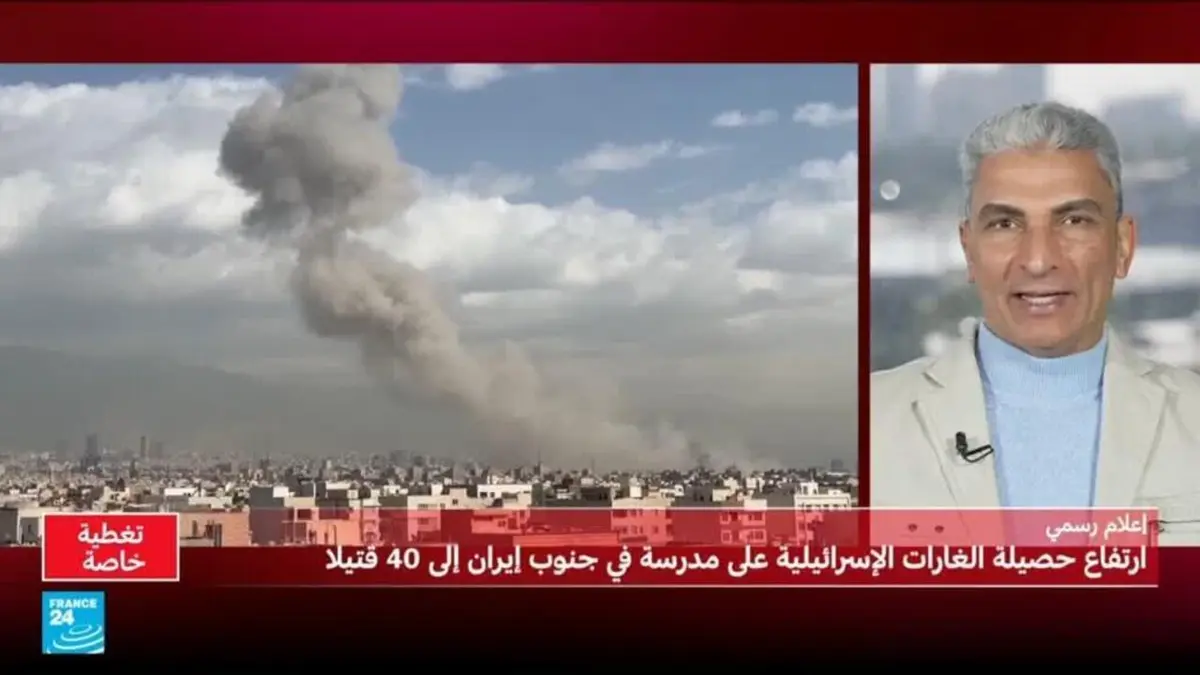 ما هي فوارق القوة العسكرية بين إيران وإسرائيل وأمريكا؟