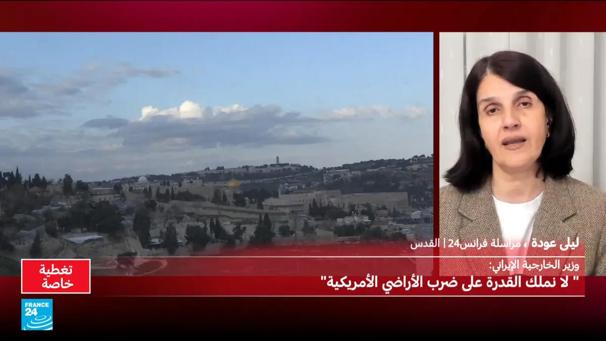 وقوع ضربة على وسط إسرائيل وتأهب لوصول مسيّرات إيرانية