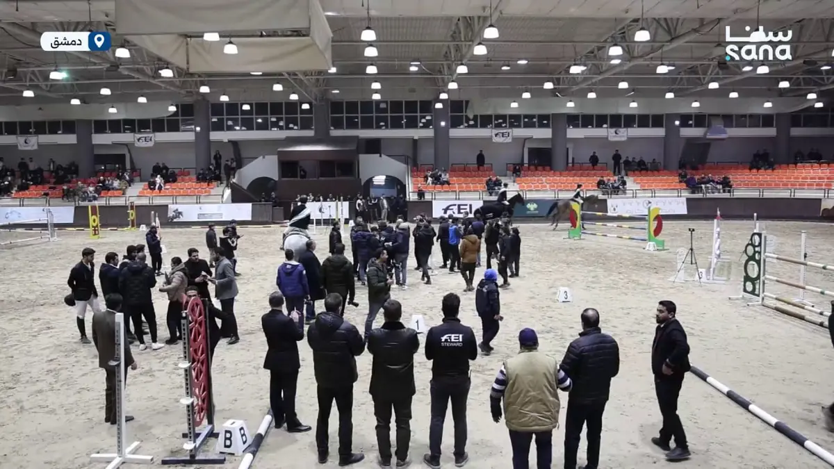 نهائي منافسات بطولة دمشق الدولية لفروسية قفز الحواجز في نادي الفروسية المركزي بالديماس