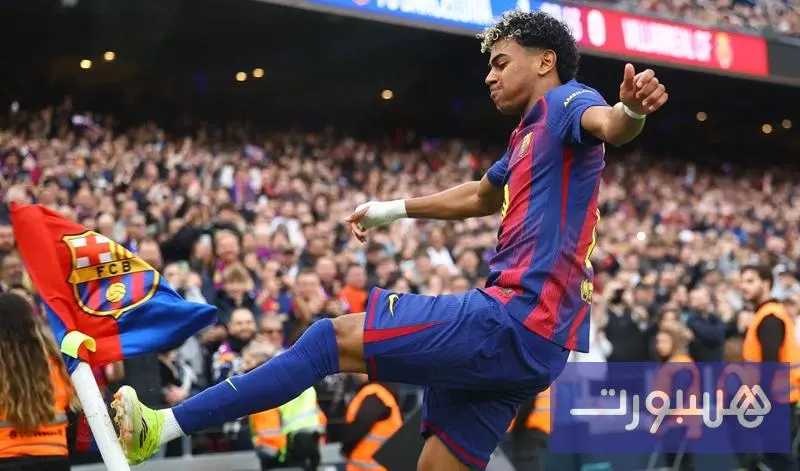 هاتريك يامال أمام فياريال يعزز صدارة برشلونة للدوري الإسباني - هسبورت