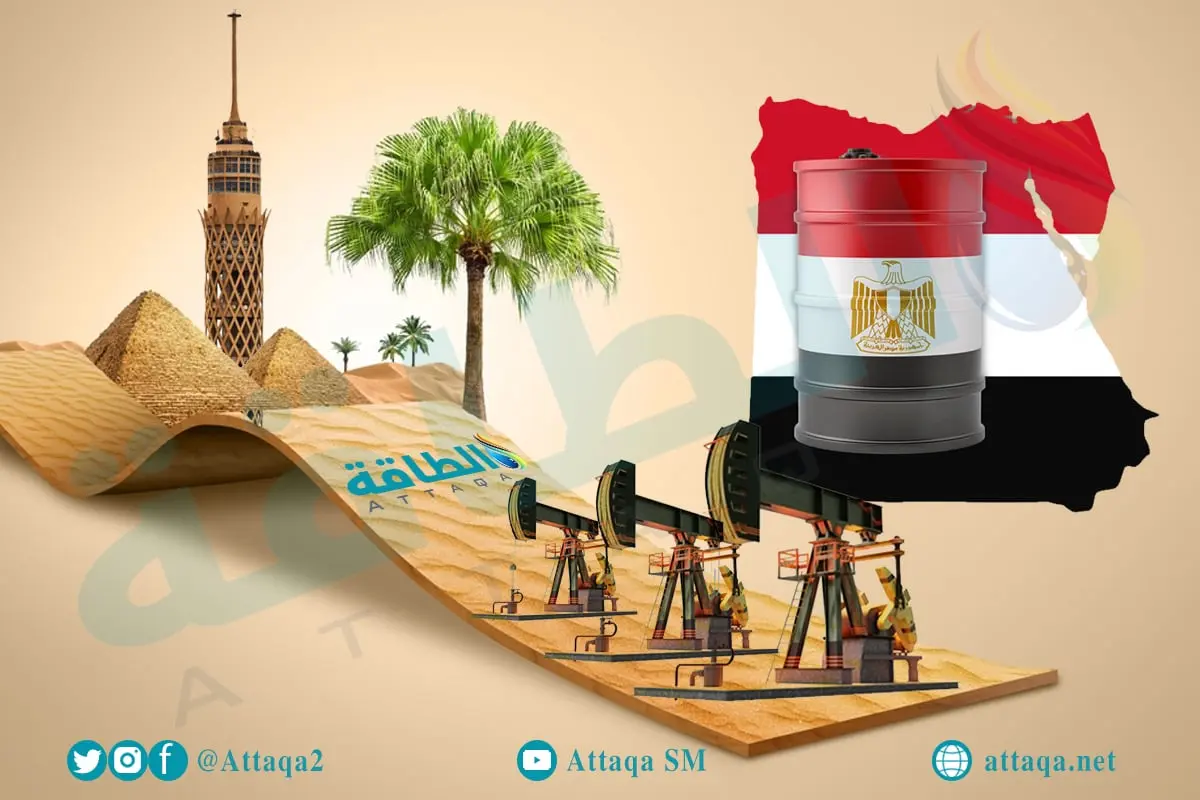 خطة لزيادة إنتاج النفط والغاز في مصر بـ3 تقنيات - الطاقة