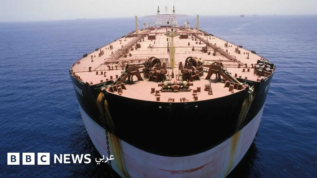 مضيق هرمز: هل تستطيع إيران إغلاق المضيق؟ وكيف سيؤثر ذلك على العالم؟ - BBC News عربي