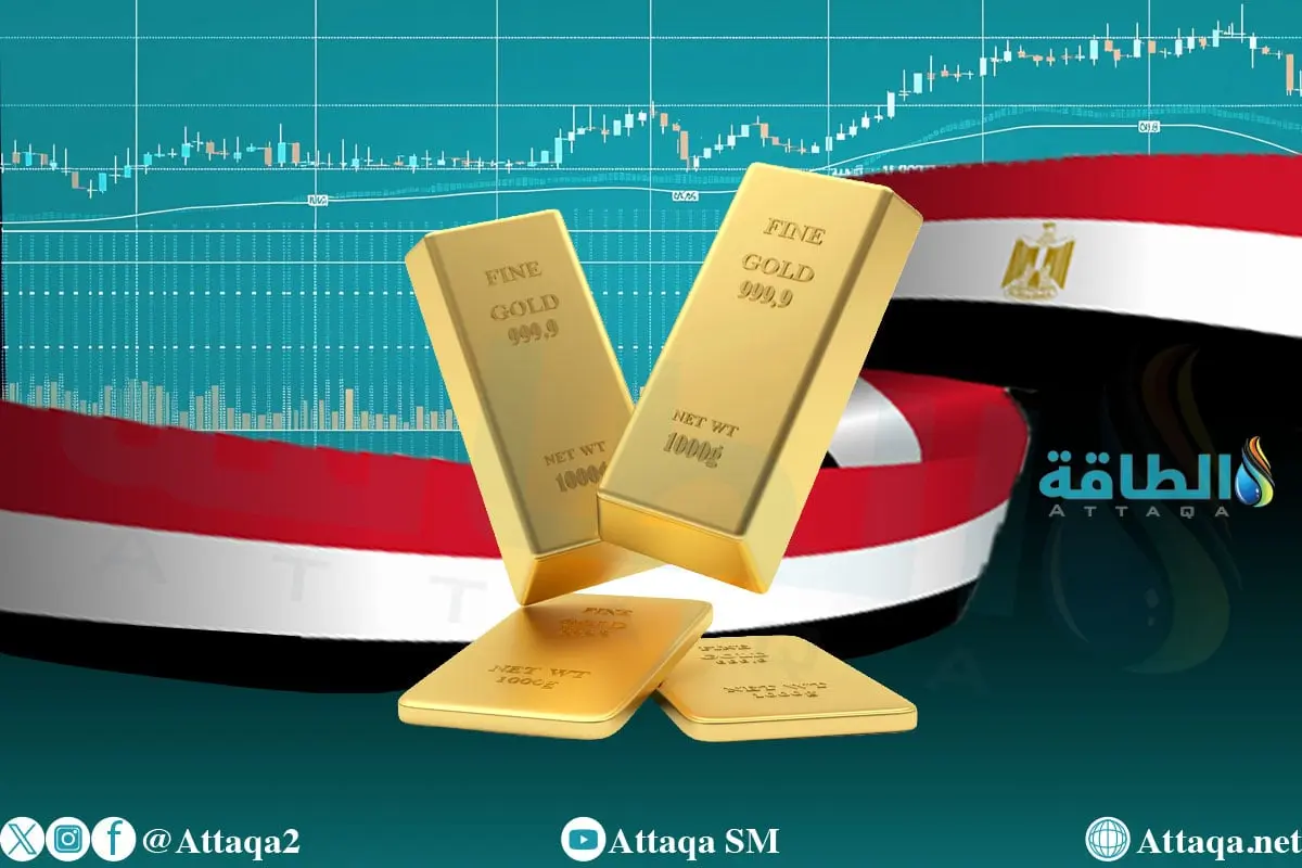 أسعار الذهب في مصر اليوم.. وعيار 21 يقفز 360 جنيهًا - الطاقة