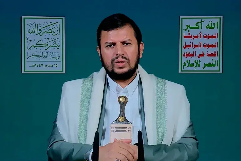 الحوثي يُعلن تضامن جماعته الكامل مع إيران ويؤكد الجهوزية لأي تطورات