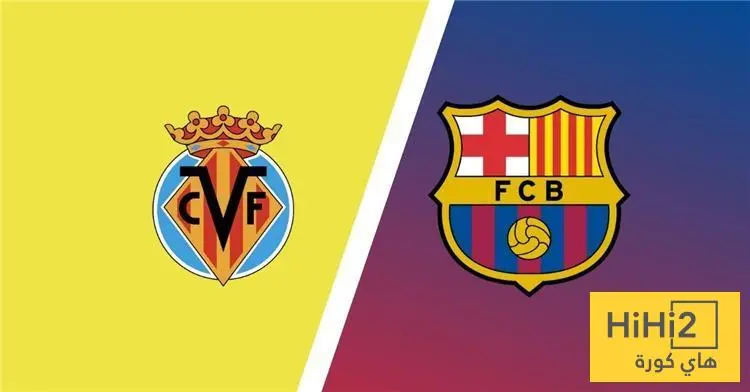 اول لقاء رسمي جمع برشلونة و فياريال