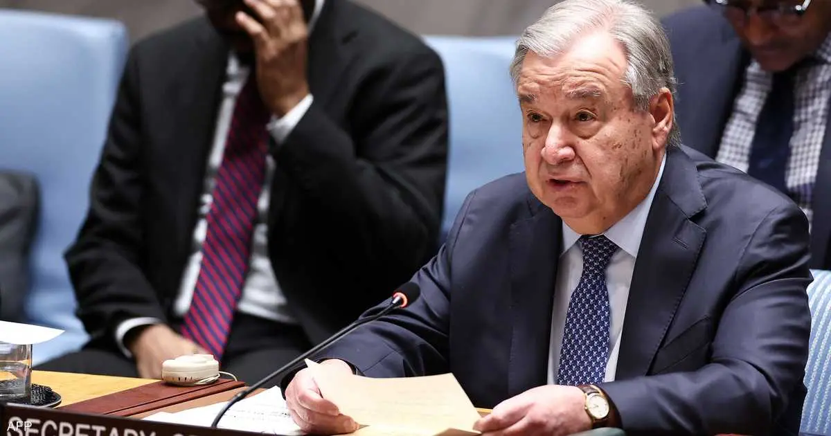 غوتيريش يأسف بشدة على "ضياع" فرصة الحل الدبلوماسي بشأن إيران