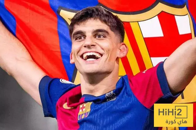 صورة : هدية مالديني لجيرارد مارتين