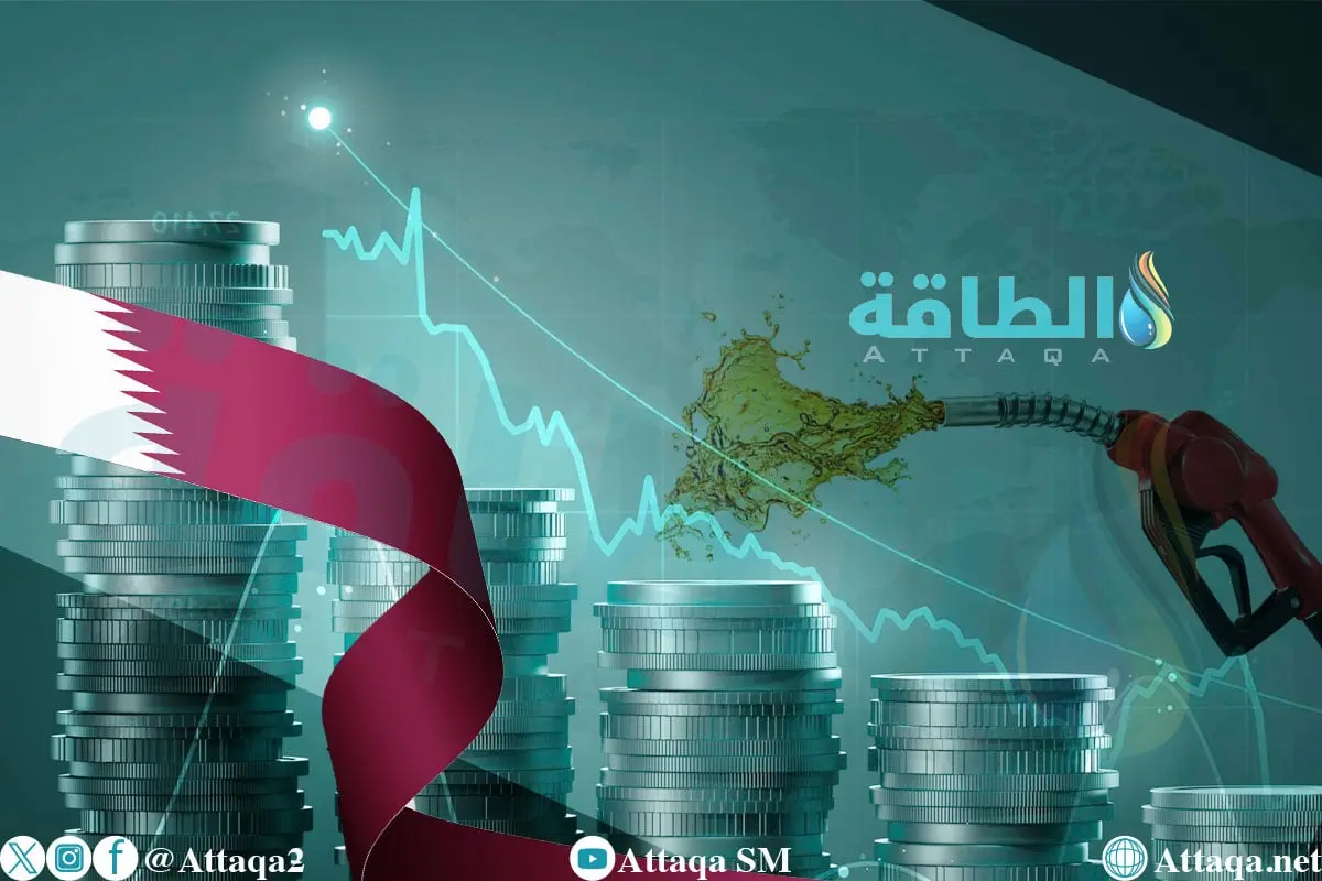 ارتفاع أسعار الوقود في قطر لشهر مارس 2026 - الطاقة