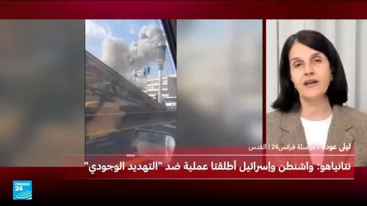 دوي انفجارات في القدس بعد الغارات على إيران