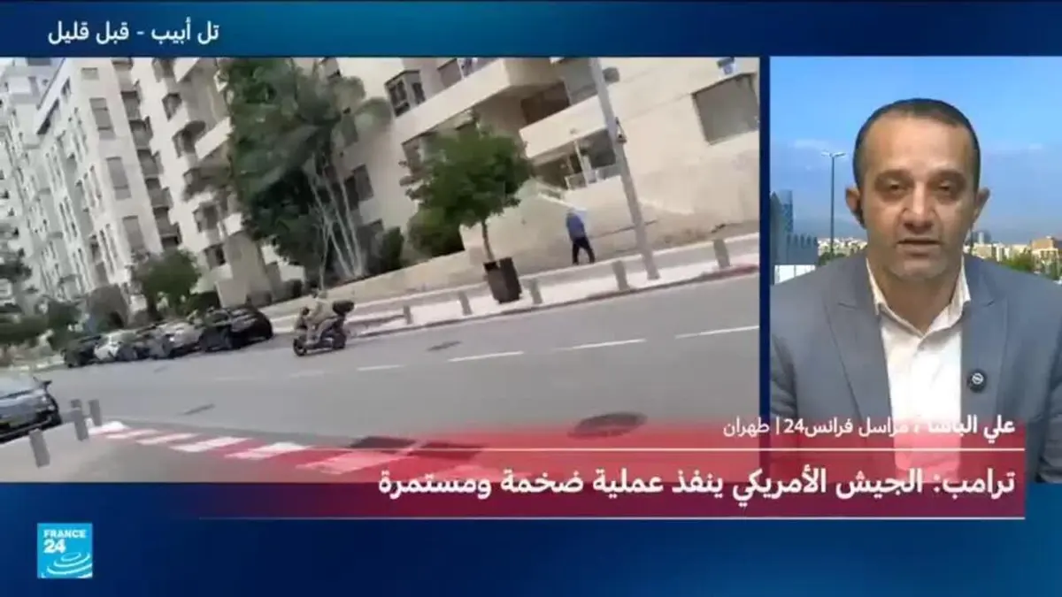 وسائل إعلام إيرانية تكشف عن المواقع المستهدفة من إسرائيل والولايات المتحدة