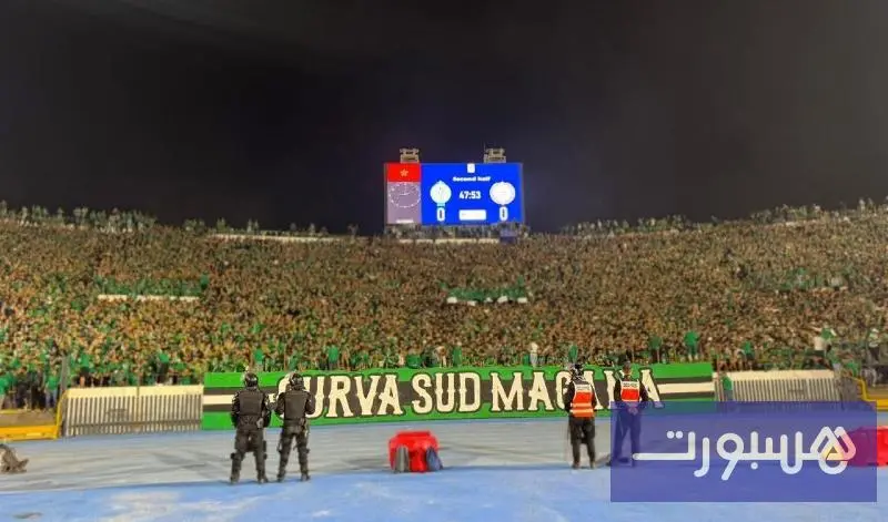 "كورفا سود" تقاطع مباراة الحسنية - هسبورت