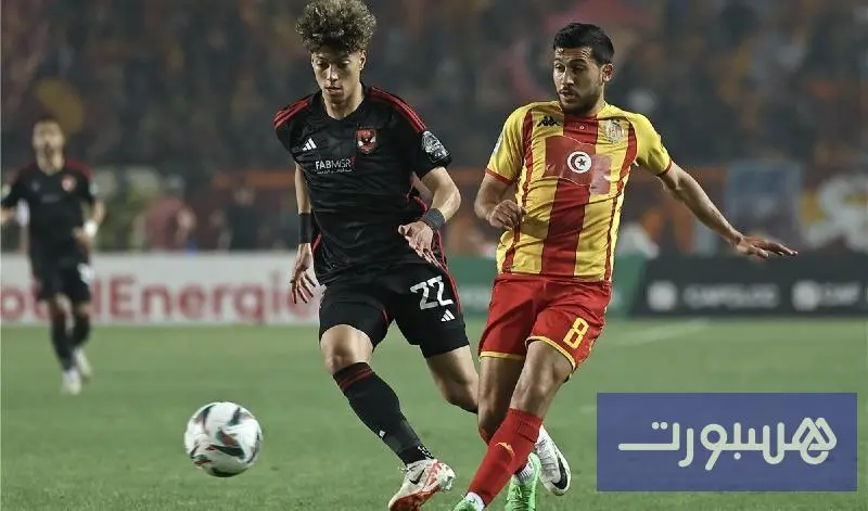 طاقم مغربي يقود صدام الأهلي والترجي - هسبورت