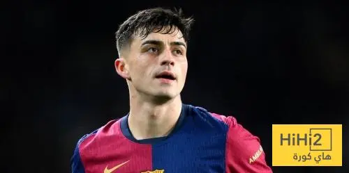 بيدري يوجه رسالة للجماهير قبل مواجهة اتلتيكو مدريد