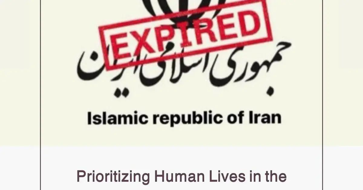 جمعية السينمائيين الإيرانيين تؤيد ضربات أميركا وإسرائيل