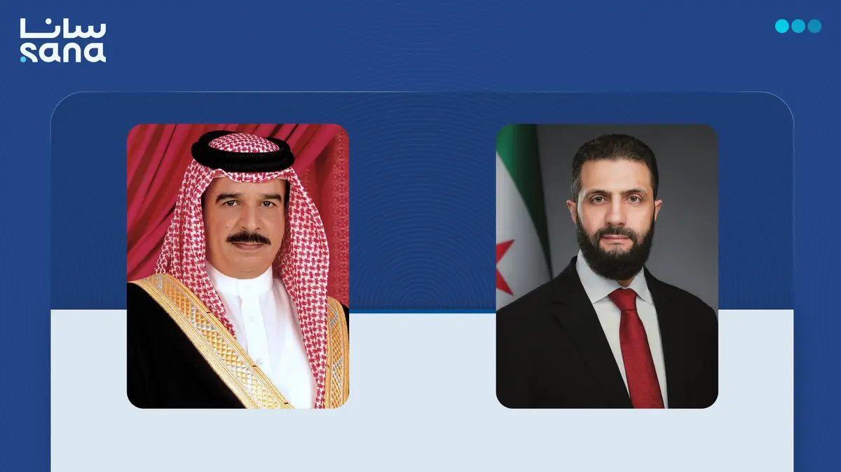 الرئيس الشرع يؤكد خلال اتصال هاتفي مع ملك البحرين تضامن سوريا معها ورفض أي مساس بسيادتها