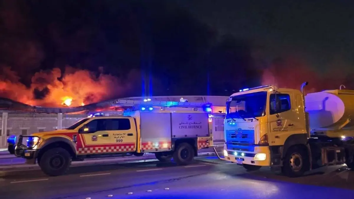 العدوان الإيراني يستهدف منشأة بحرية قرب "ميناء سلمان" والدفاع المدني البحريني يسرع لإخماد الحريق
