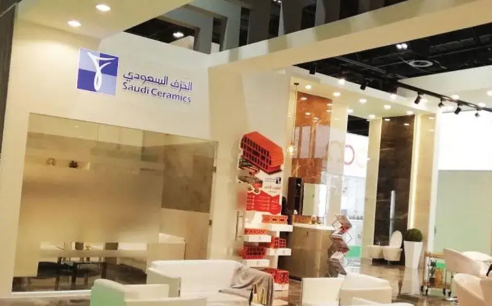 «الخزف السعودي» تتحول للربحية في 2025 بـ48.2 مليون دولار