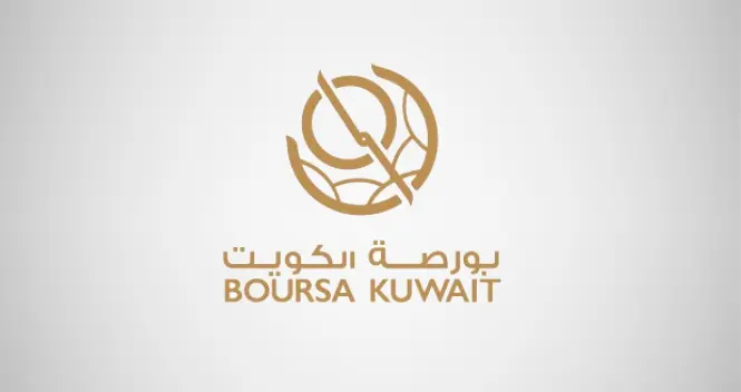 بورصة الكويت تعلن استئناف عمليات التداول اعتباراً من يوم غداً الإثنين 2 مارس 2026