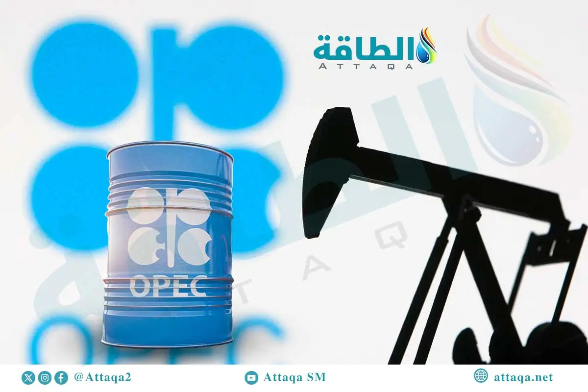 السعودية و7 دول في أوبك+ تزيد إنتاج النفط 206 آلاف برميل يوميًا - الطاقة