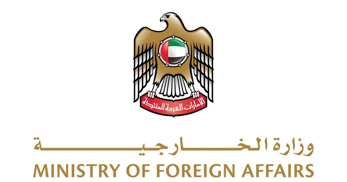 الإمارات تعلن إغلاق سفارتها في طهران وسحب سفيرها