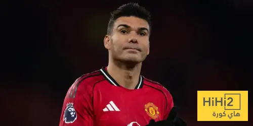 إحصائيات كاسيميرو في الدوري الانجليزي هذا الموسم