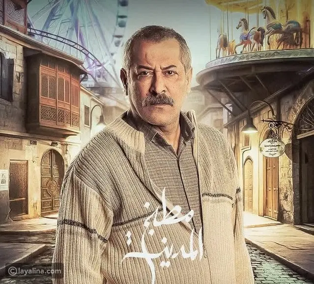 عبد المنعم عمايري يرد على جدل فارق العمر بينه وبين عباس النوري