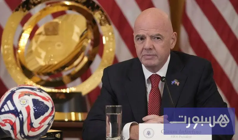 رئيس "فيفا" يقترح طرد اللاعبين الذين يغطون أفواههم أثناء المناوشات الكلامية - هسبورت
