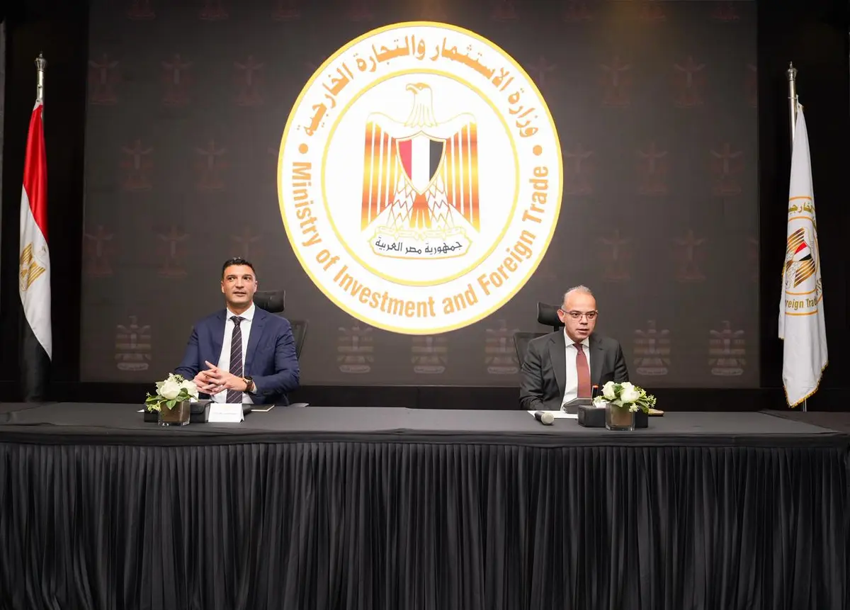«الصناعة» و«الاستثمار» تبحثان تأسيس صناديق متخصصة لتمويل المشروعات الصناعية - أموال الغد