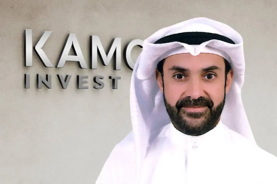 9.2 مليون دينار أرباح «كامكو إنفست» 2025.. والتوزيعات 10 فلوس