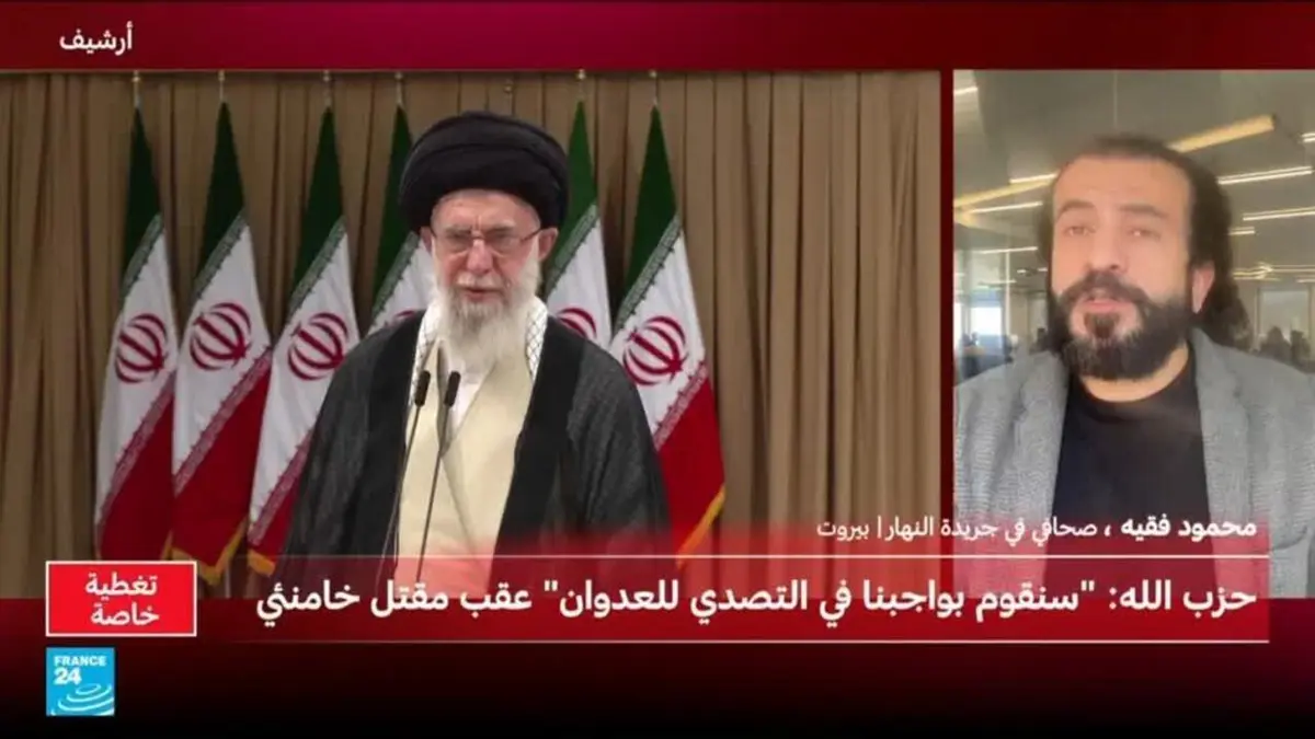 ما الذي تحقق باغتيال المرشد علي خامنئي؟