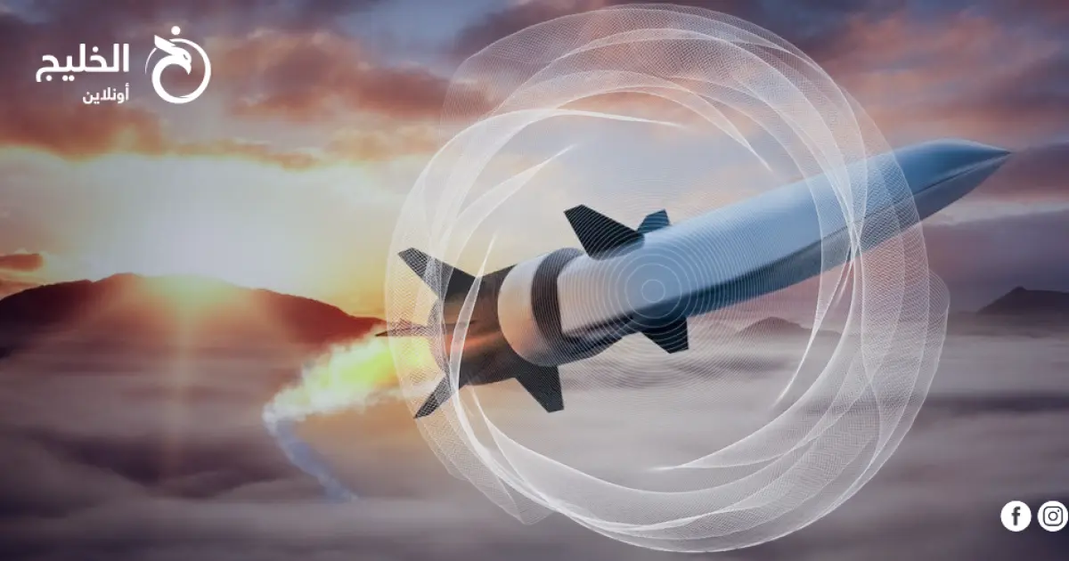 سلاح يربك الدفاعات.. ماذا نعرف عن الصواريخ الفرط صوتية الإيرانية؟