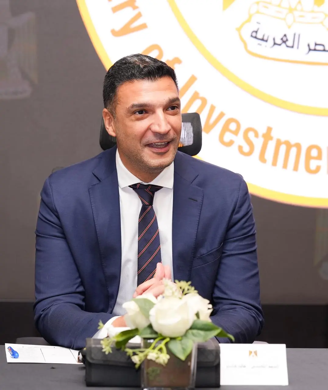 «الصناعة» تضع خطة لتأهيل المصانع وجذب التمويل التوسعي - أموال الغد