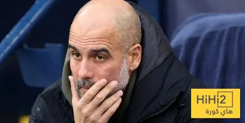 تعليق غوارديولا على صافرات الاستهجان اثناء افطار اللاعبين