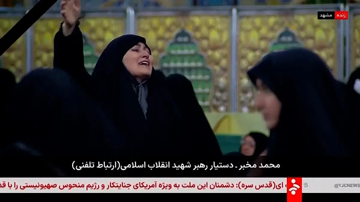 فيديو. حشود مشيعين تتجمع في مشهد بعد مقتل المرشد الإيراني خامنئي