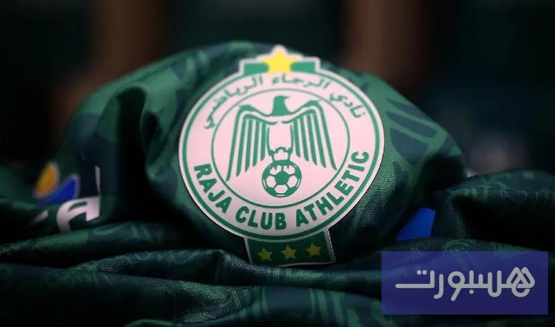 الرجاء الرياضي ينعى وفاة مشجع رجاوي - هسبورت