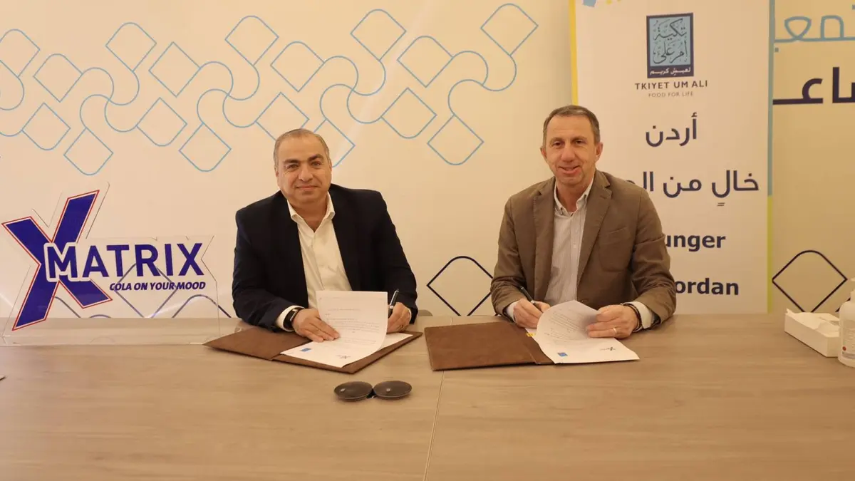 ضفاف النهرين توقع مذكرة تفاهم مع تكية أم علي لدعم موائد الرحمن خلال شهر رمضان المبارك