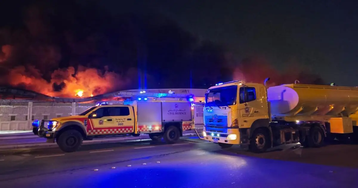 منشأة بحرية تتعرض لهجوم إيراني في البحرين