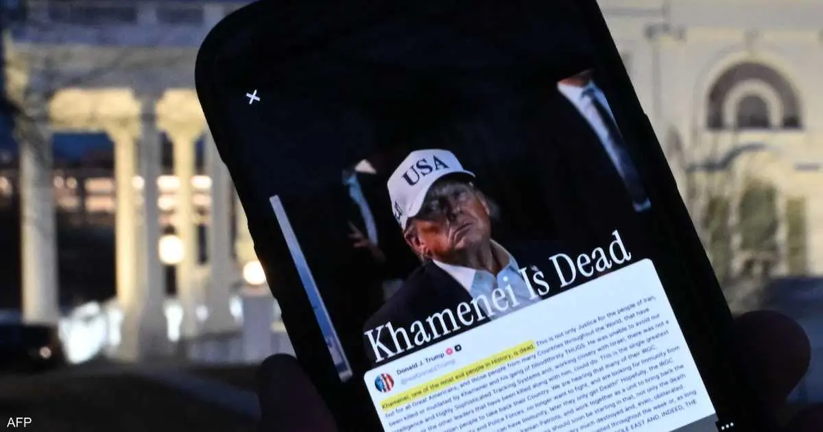 ترامب: الحل الدبلوماسي مع إيران "أسهل بكثير الآن"